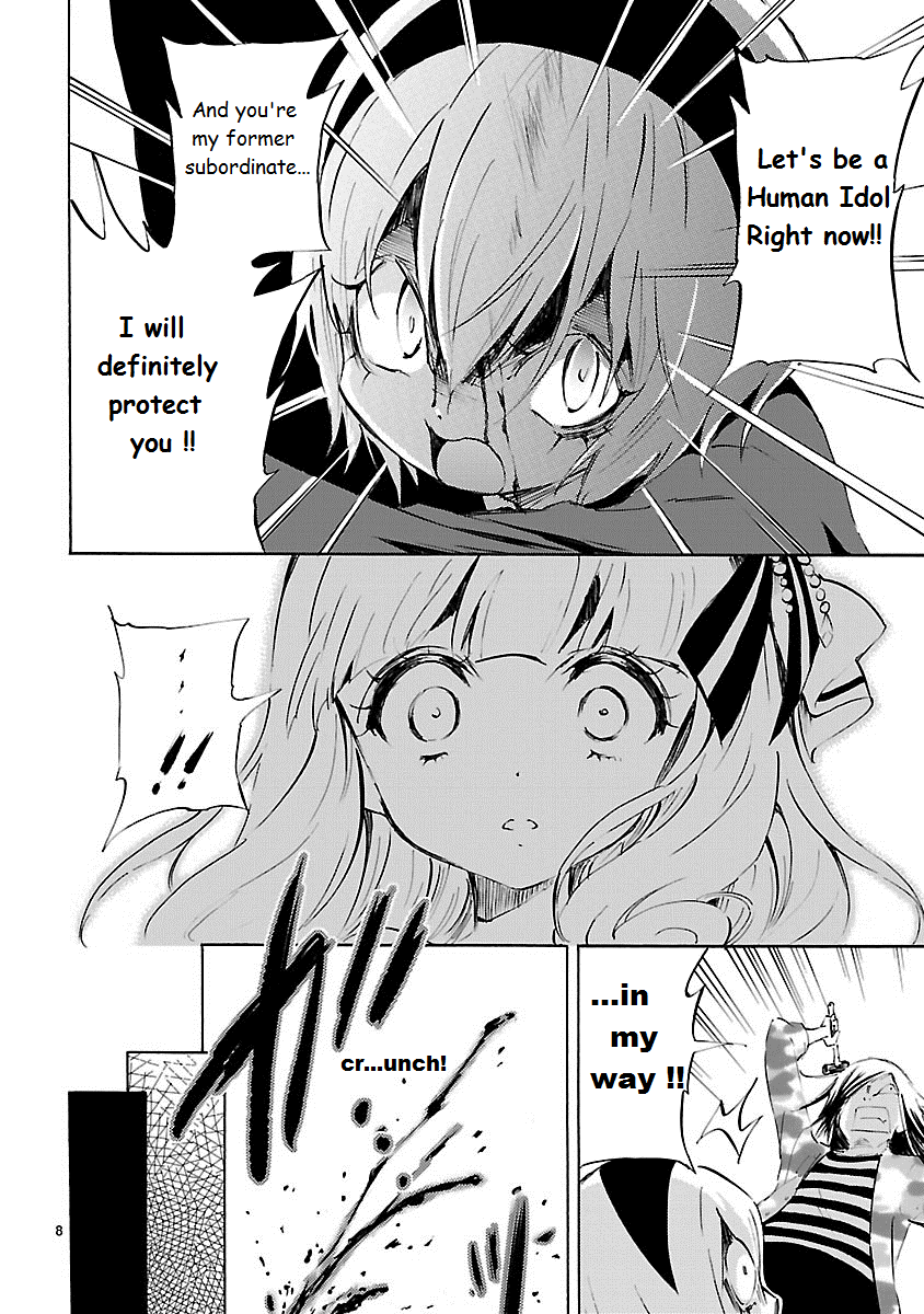 Jashin-chan Dropkick chapter 87 - page 8