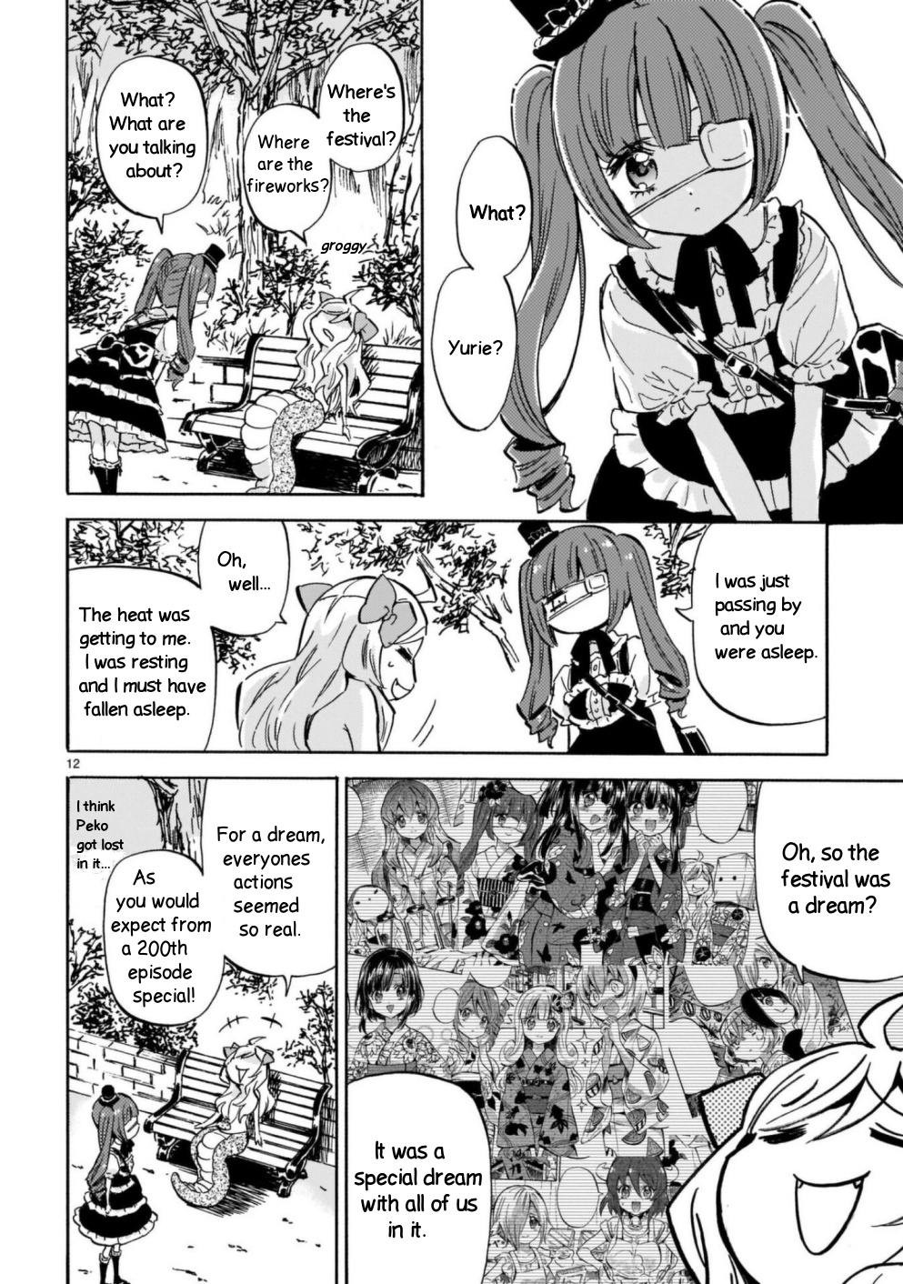 Jashin-chan Dropkick chapter 201 - page 12