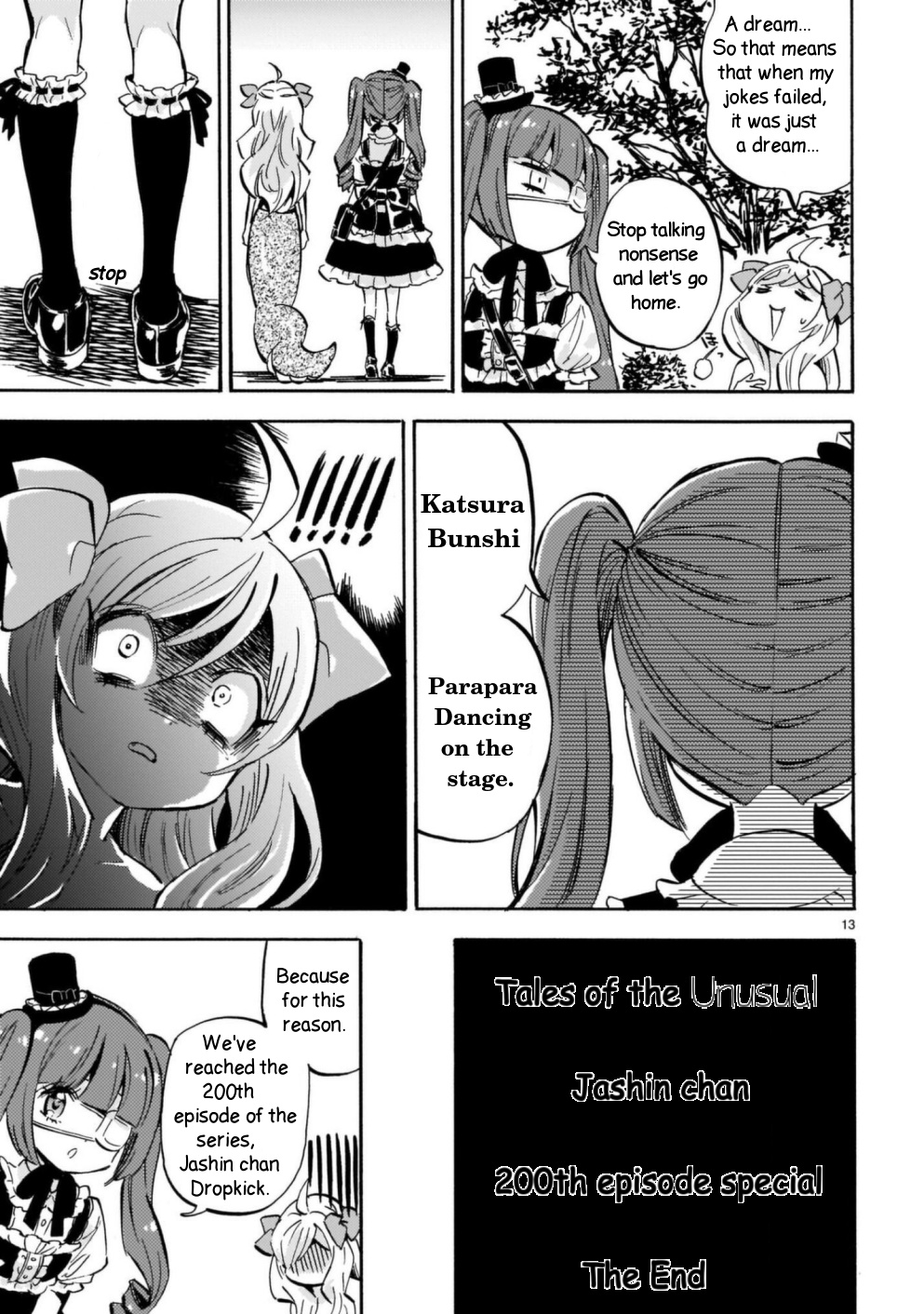 Jashin-chan Dropkick chapter 201 - page 13