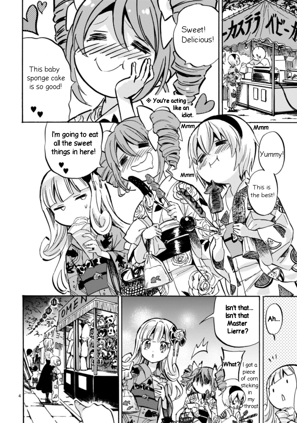 Jashin-chan Dropkick chapter 201 - page 4