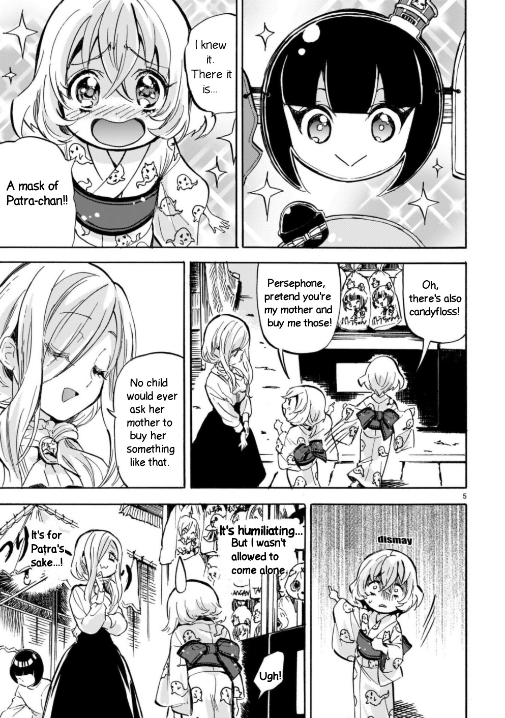 Jashin-chan Dropkick chapter 201 - page 5