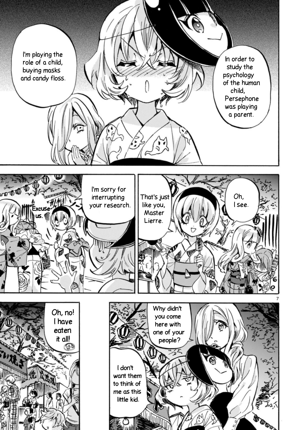Jashin-chan Dropkick chapter 201 - page 7