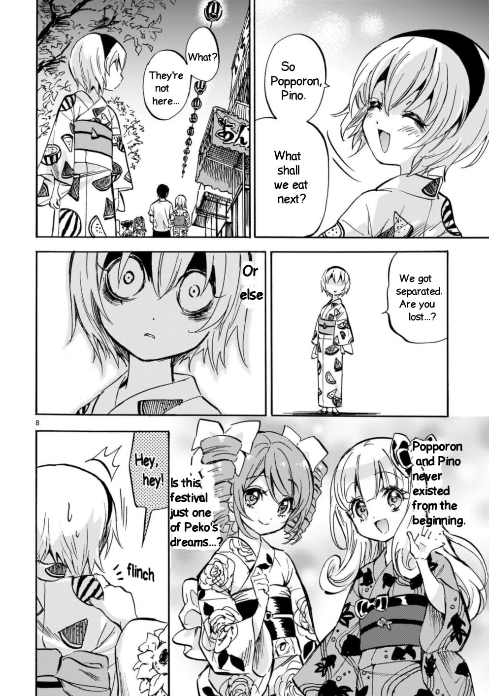 Jashin-chan Dropkick chapter 201 - page 8