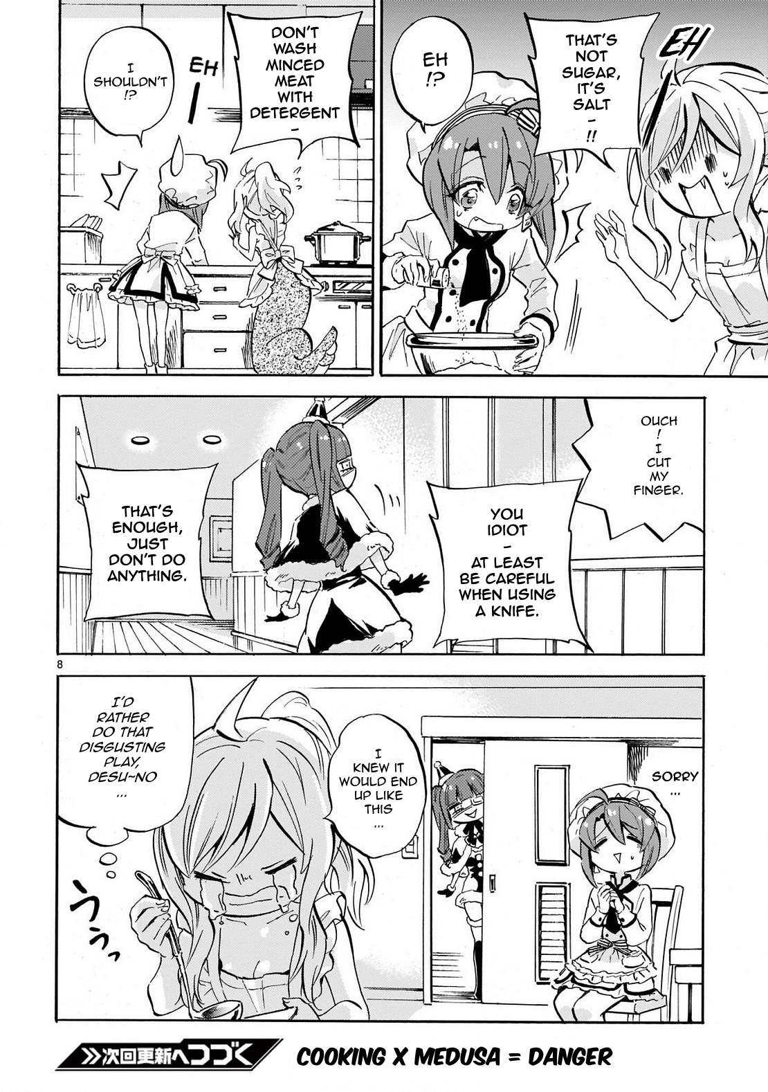 Jashin-chan Dropkick chapter 230 - page 8