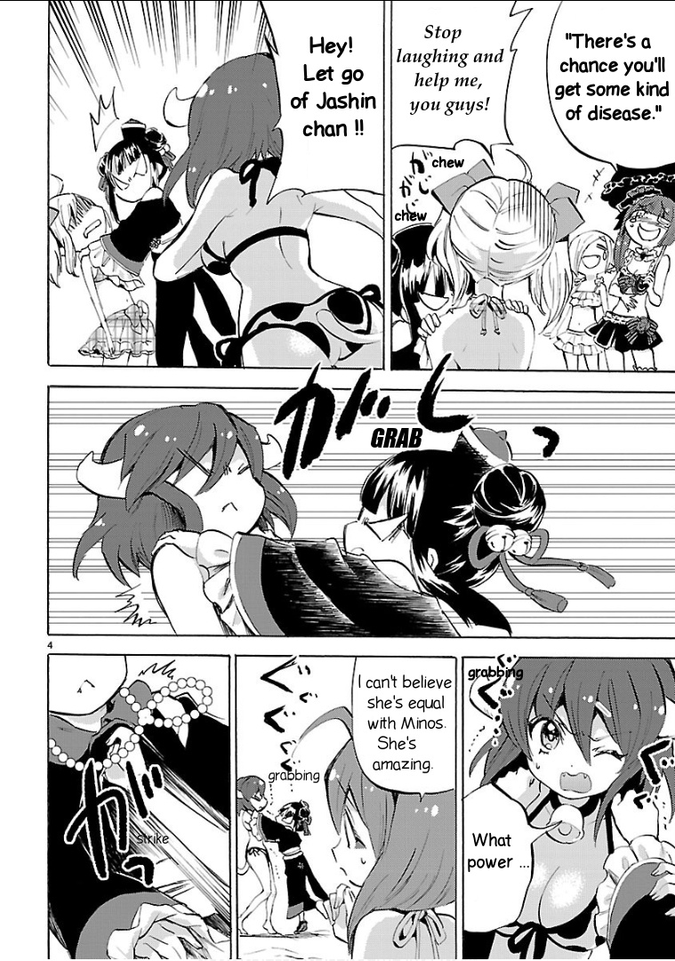 Jashin-chan Dropkick chapter 133 - page 4
