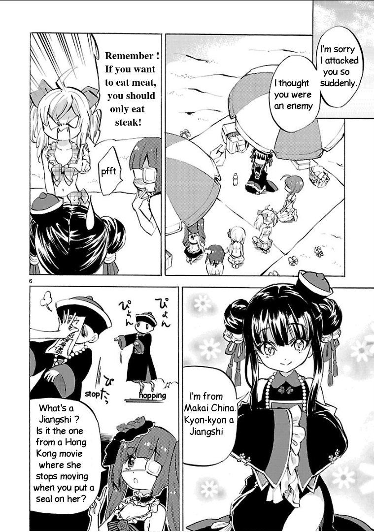 Jashin-chan Dropkick chapter 133 - page 6