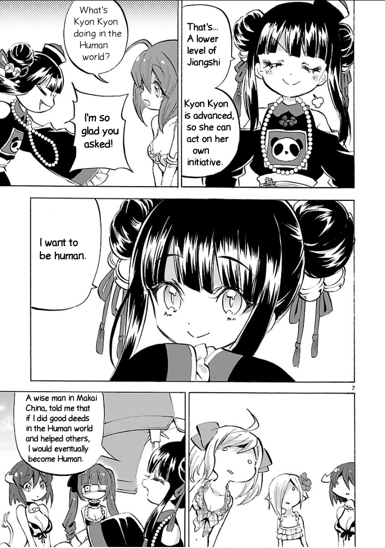 Jashin-chan Dropkick chapter 133 - page 7
