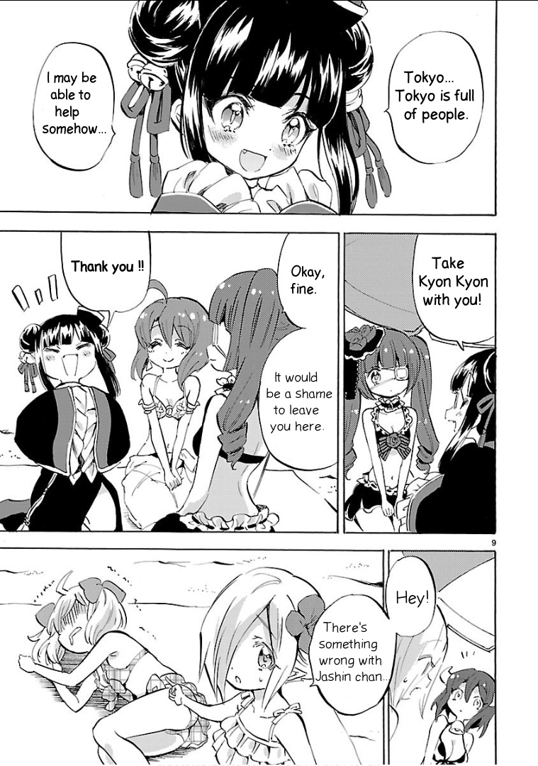 Jashin-chan Dropkick chapter 133 - page 9