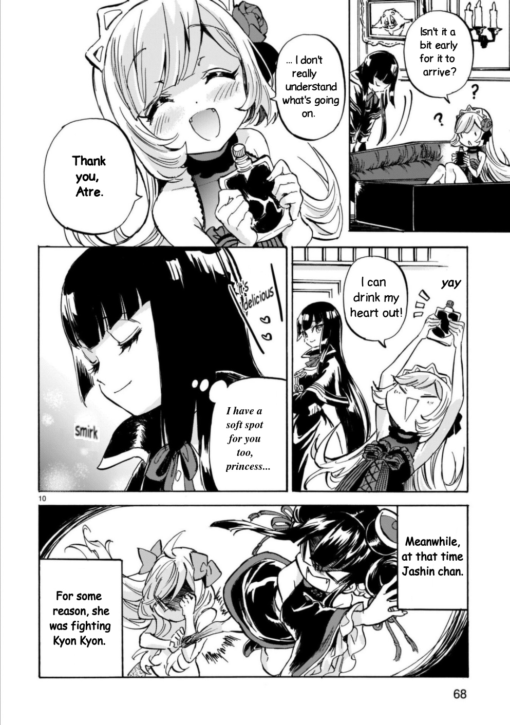 Jashin-chan Dropkick chapter 202 - page 10