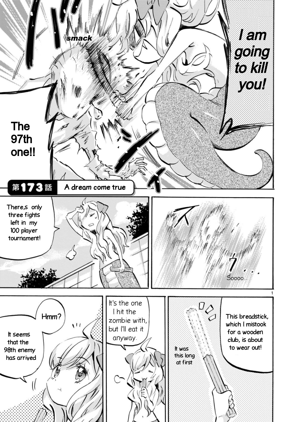 Jashin-chan Dropkick chapter 173 - page 1
