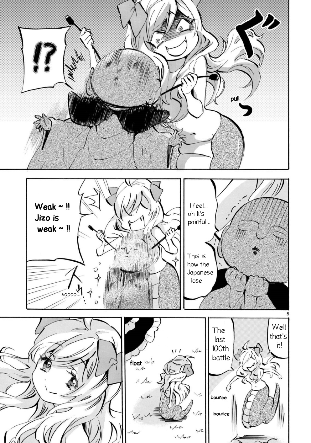 Jashin-chan Dropkick chapter 173 - page 5