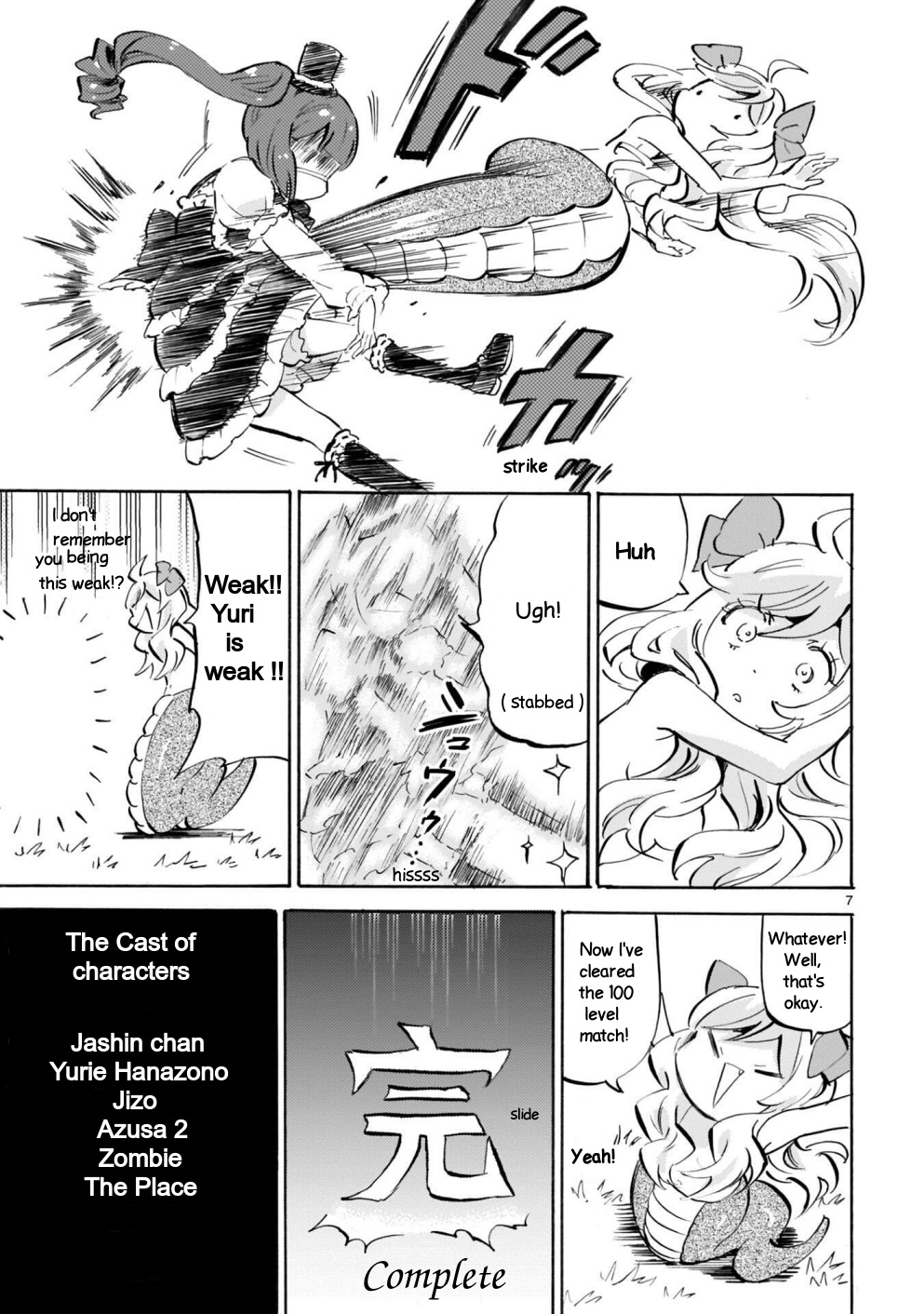 Jashin-chan Dropkick chapter 173 - page 7