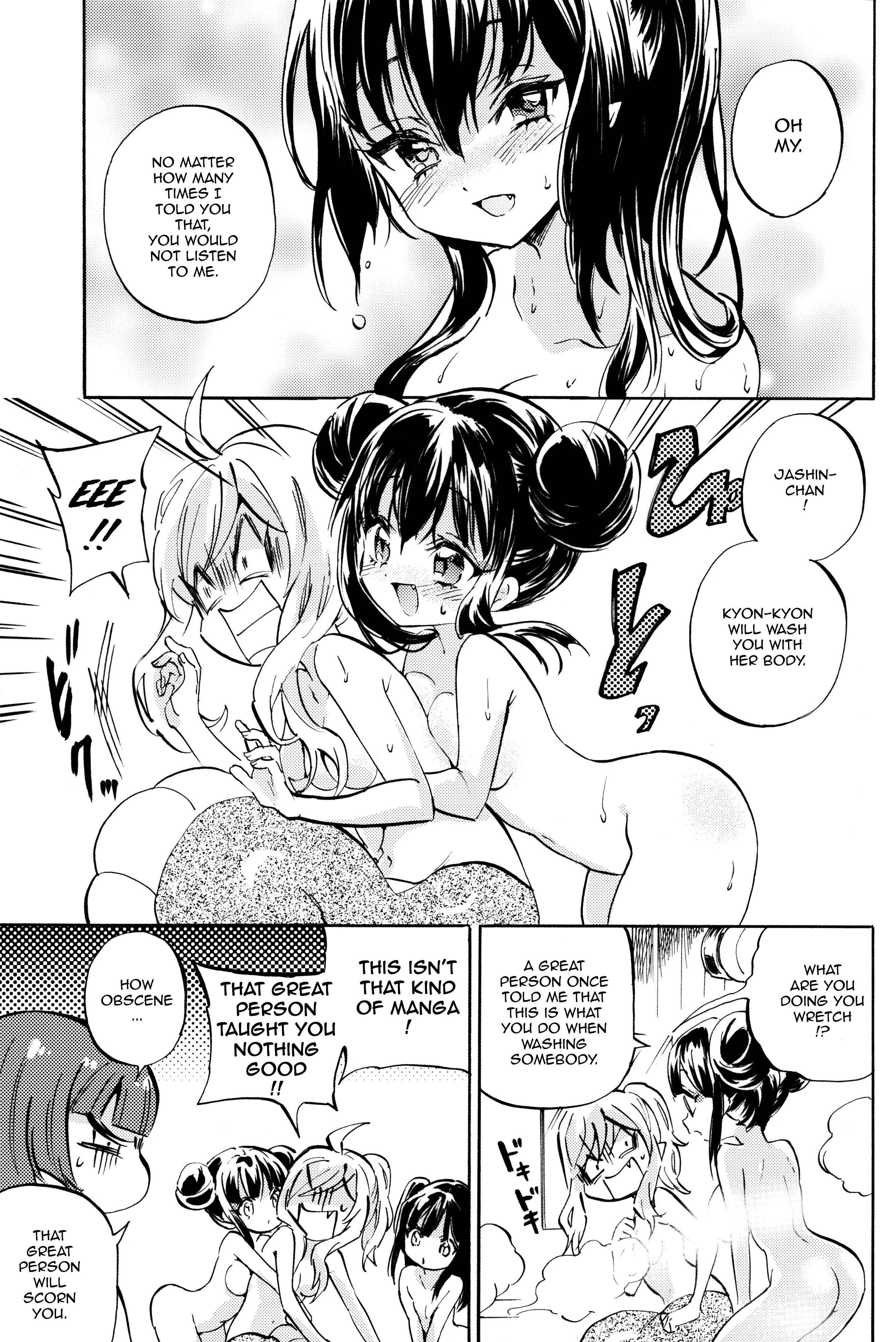 Jashin-chan Dropkick chapter 230.1 - page 5