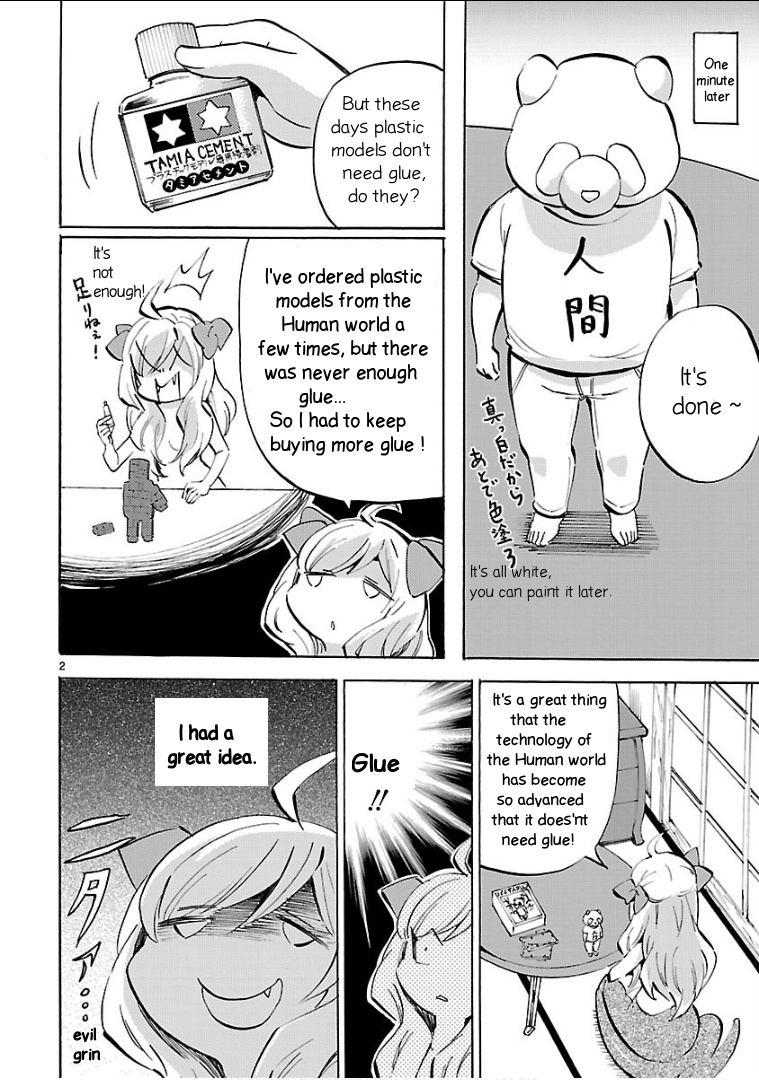 Jashin-chan Dropkick chapter 134 - page 2