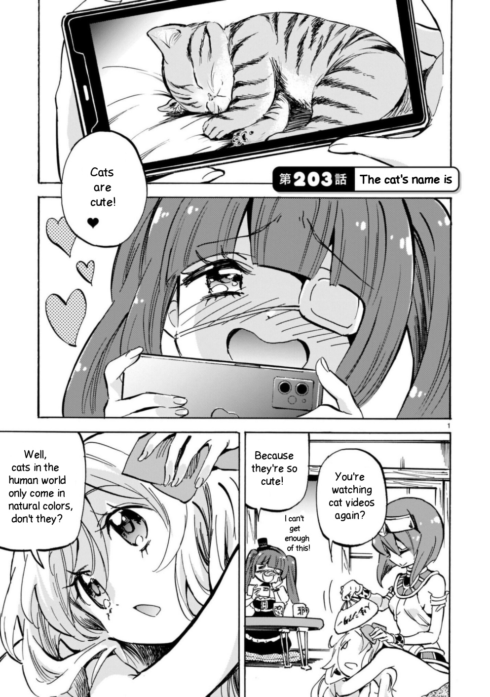 Jashin-chan Dropkick chapter 203 - page 1