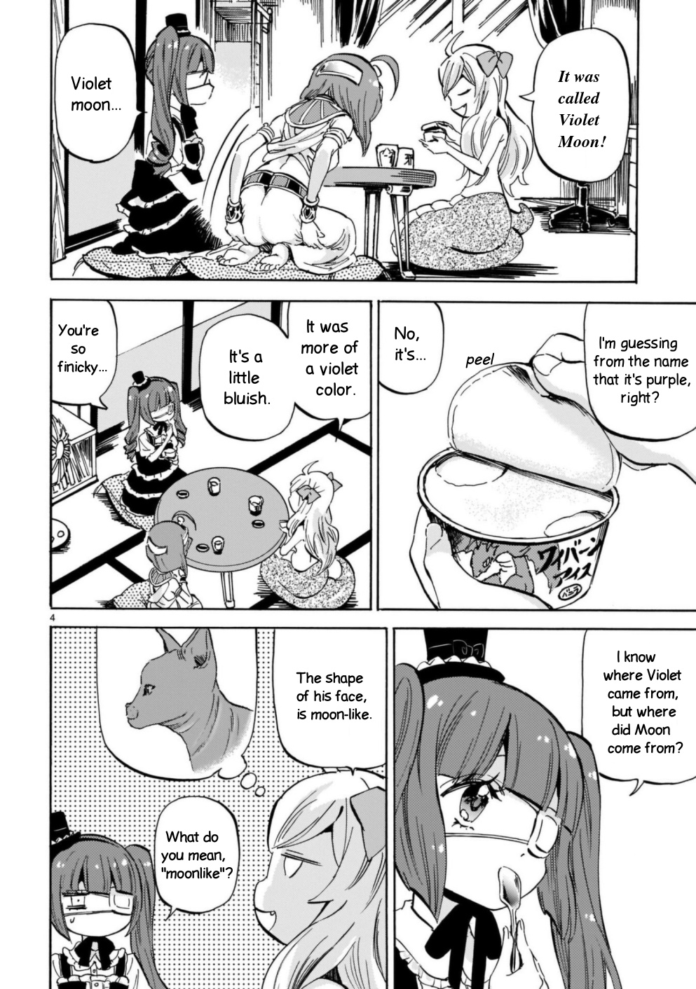 Jashin-chan Dropkick chapter 203 - page 4