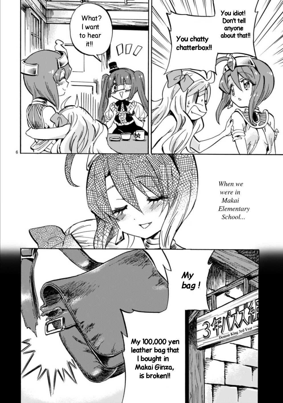 Jashin-chan Dropkick chapter 203 - page 6