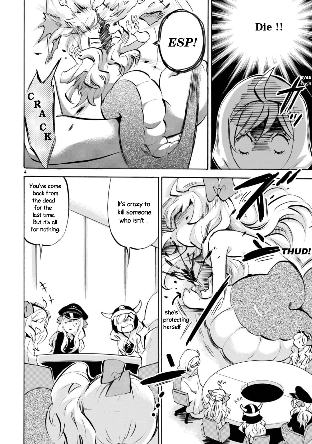 Jashin-chan Dropkick chapter 174 - page 4