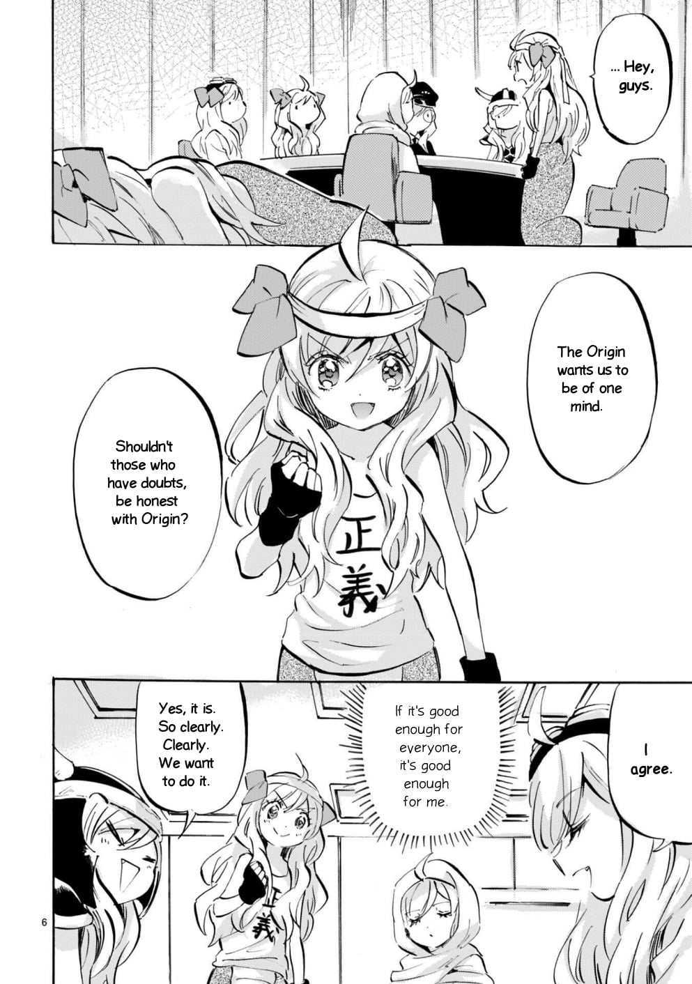Jashin-chan Dropkick chapter 174 - page 6