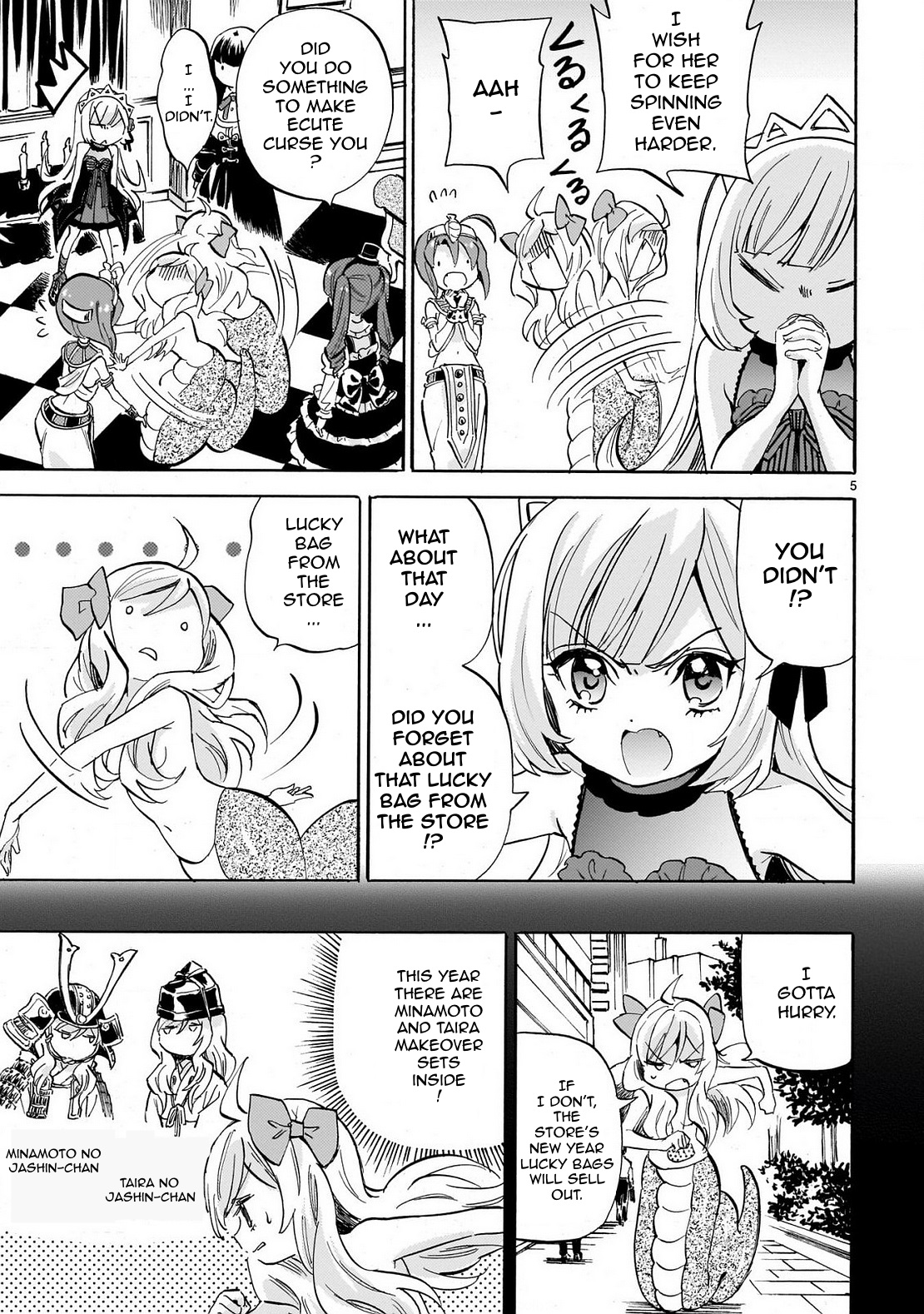Jashin-chan Dropkick chapter 231 - page 5