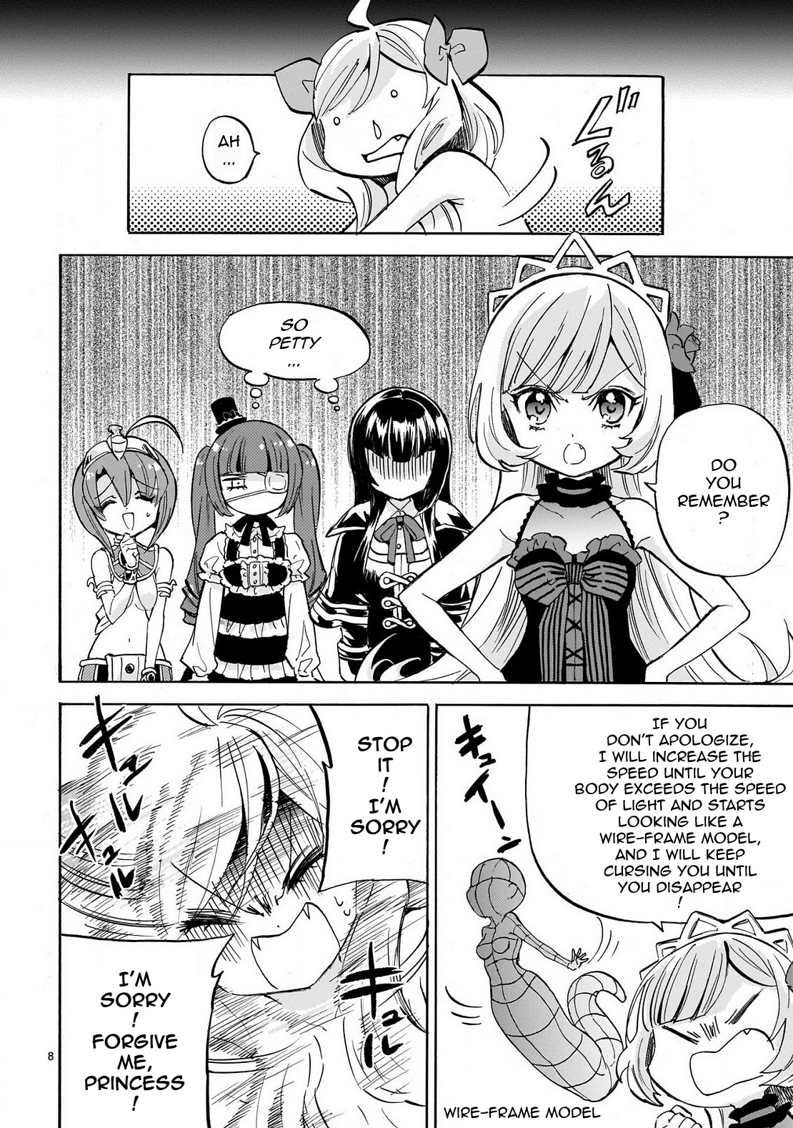 Jashin-chan Dropkick chapter 231 - page 8