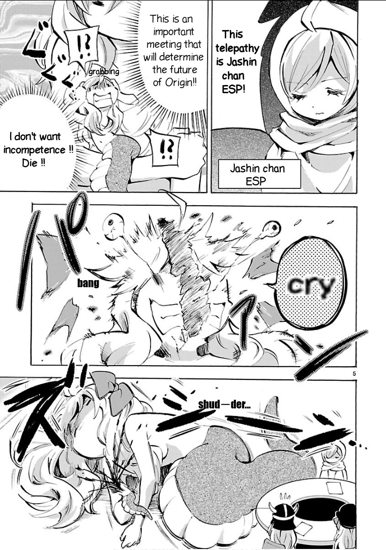 Jashin-chan Dropkick chapter 135 - page 5