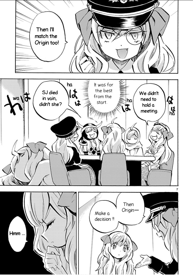 Jashin-chan Dropkick chapter 135 - page 7