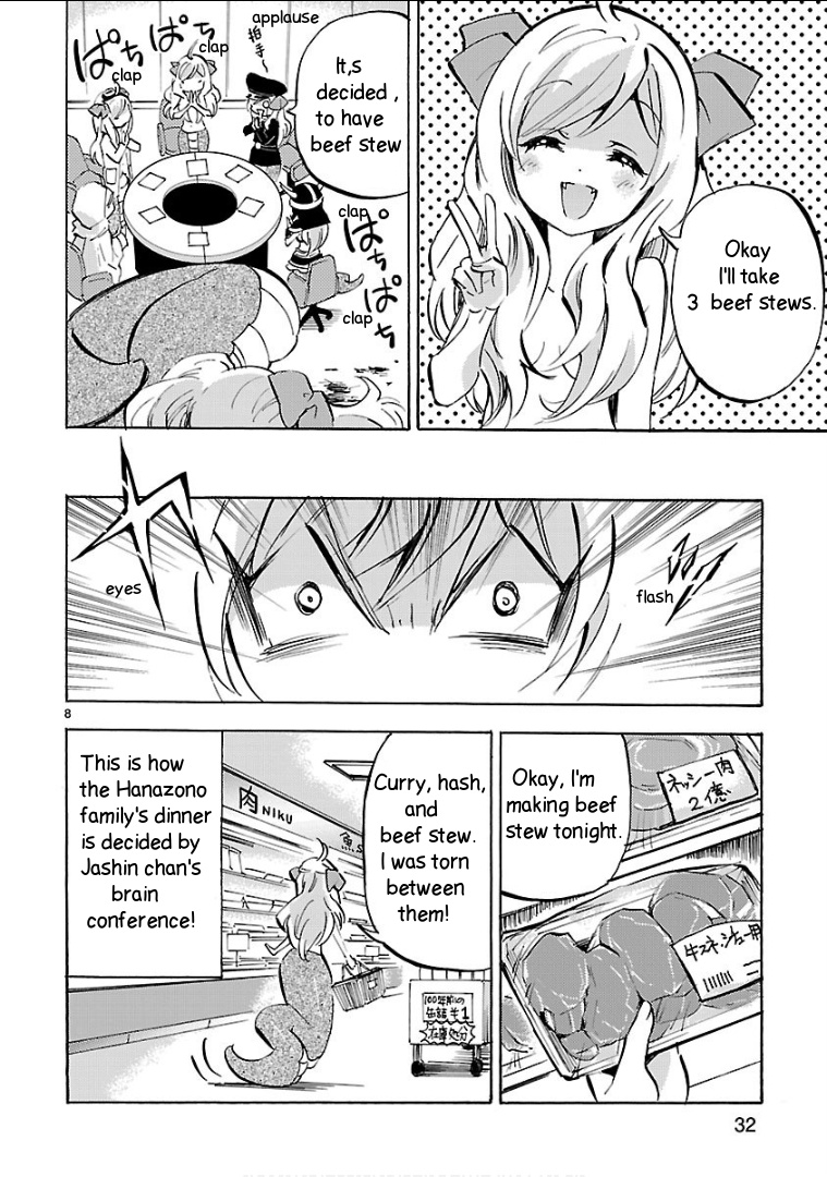 Jashin-chan Dropkick chapter 135 - page 8