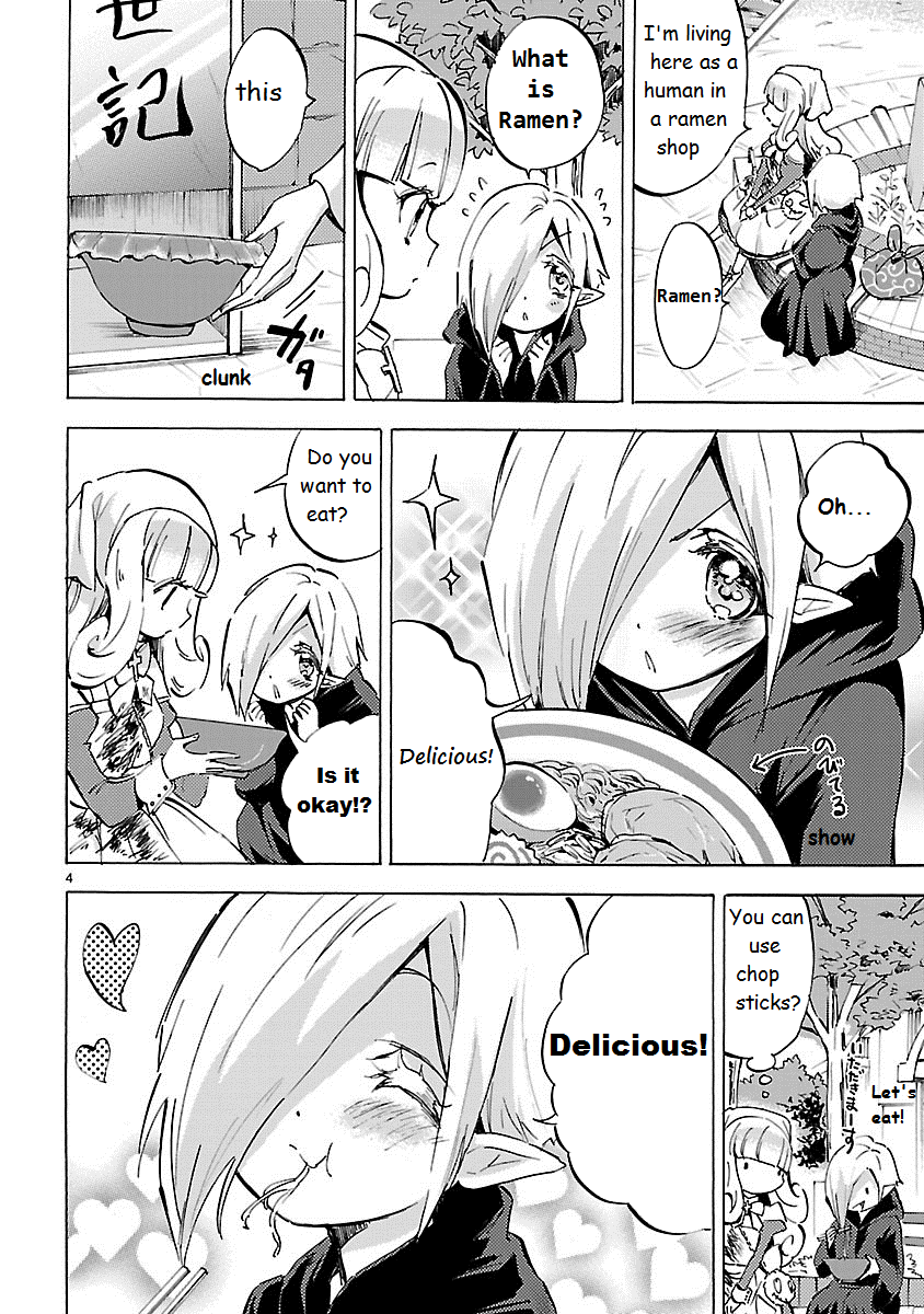 Jashin-chan Dropkick chapter 90 - page 4