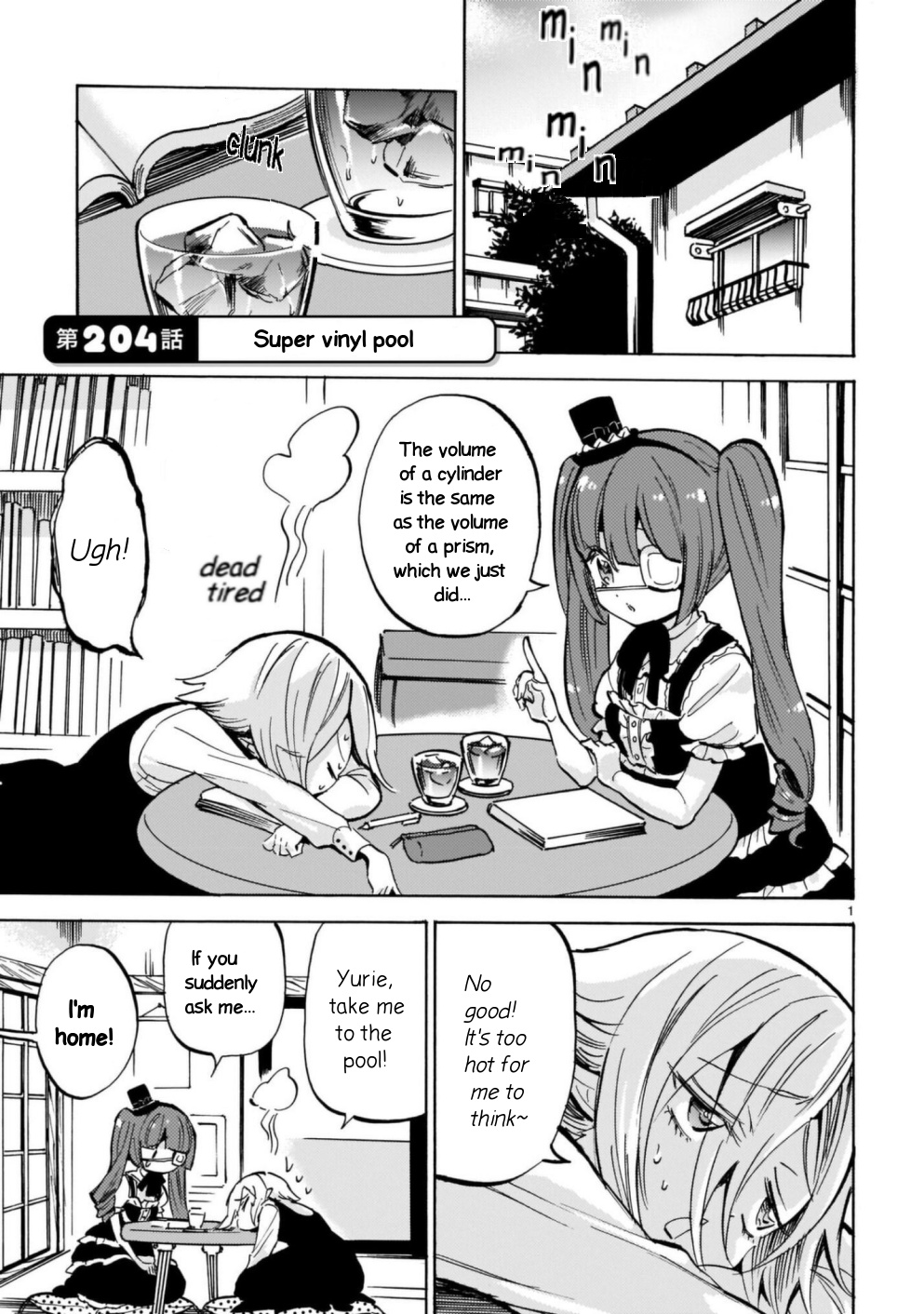 Jashin-chan Dropkick chapter 204 - page 1