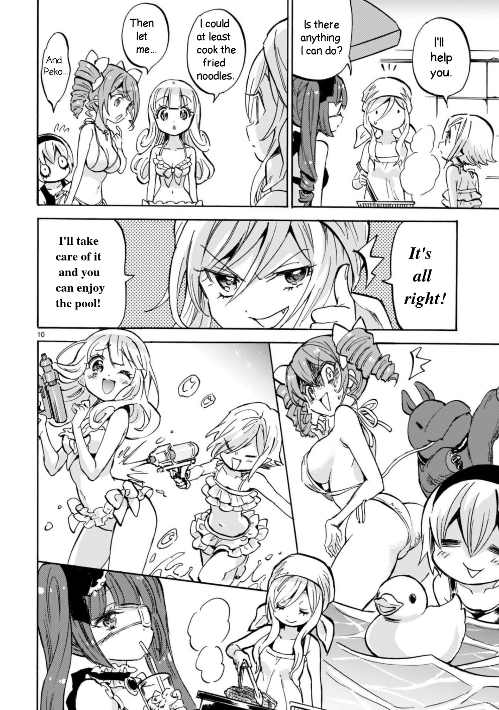 Jashin-chan Dropkick chapter 204 - page 10