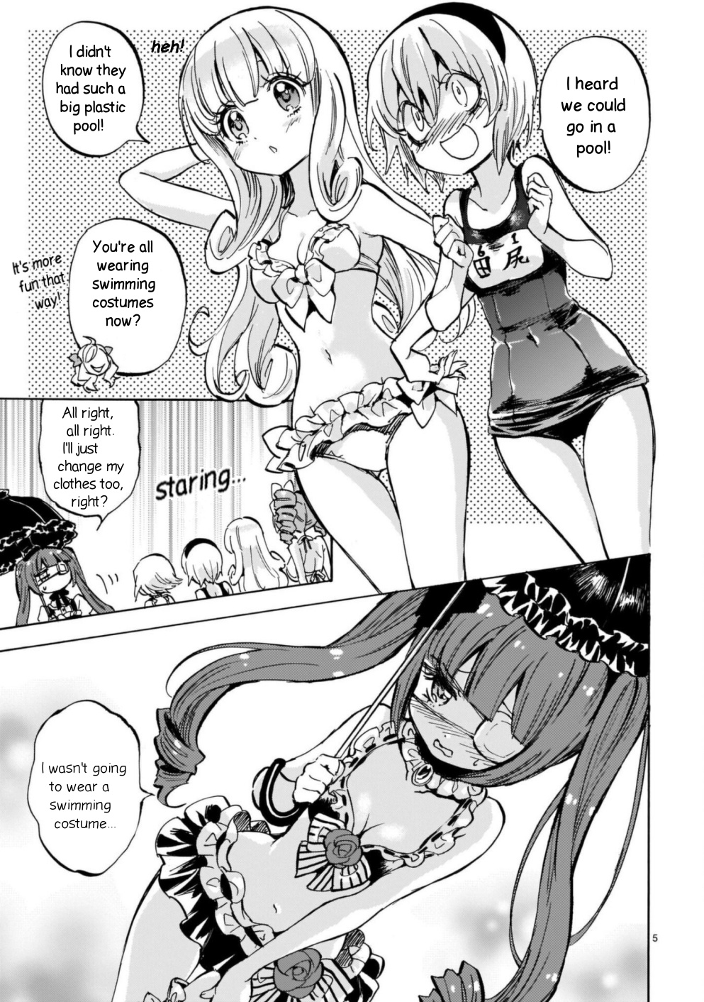 Jashin-chan Dropkick chapter 204 - page 5