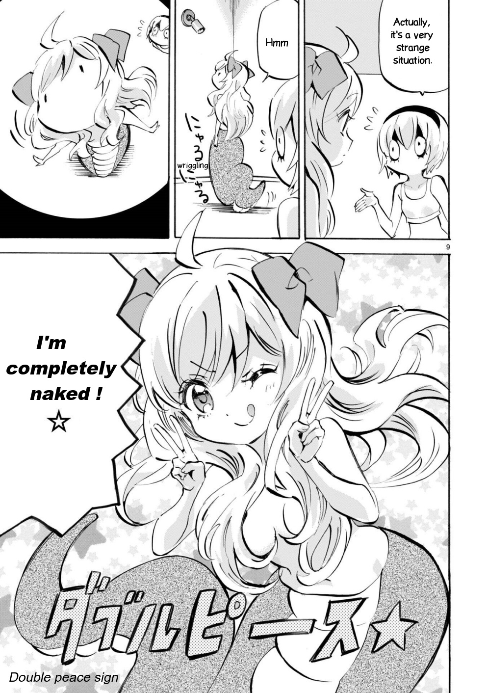 Jashin-chan Dropkick chapter 174.1 - page 9
