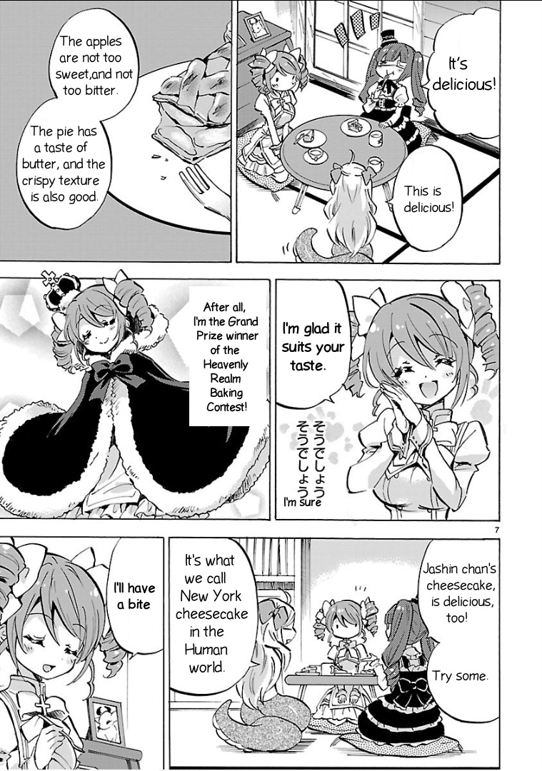 Jashin-chan Dropkick chapter 136 - page 7