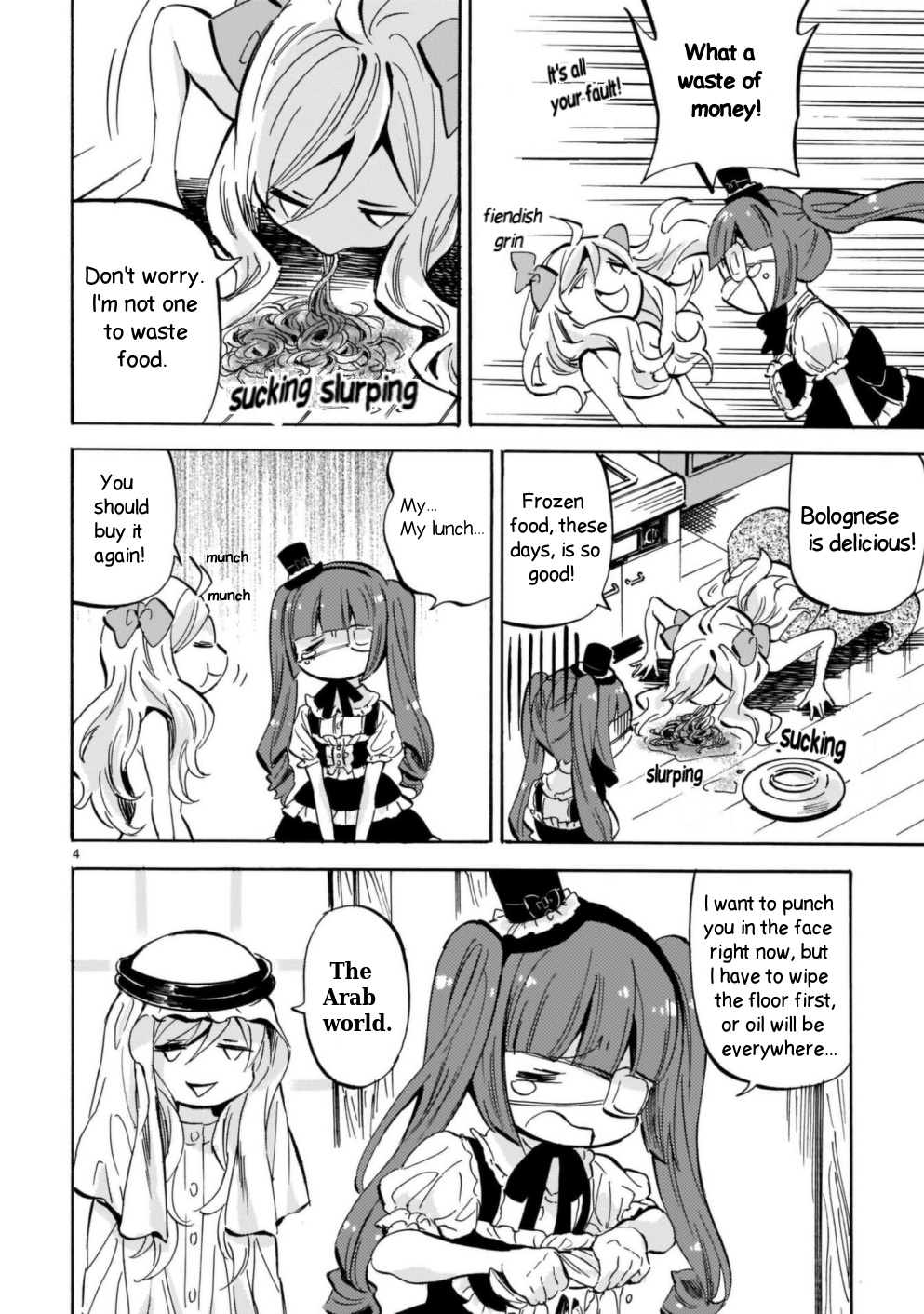 Jashin-chan Dropkick chapter 205 - page 4