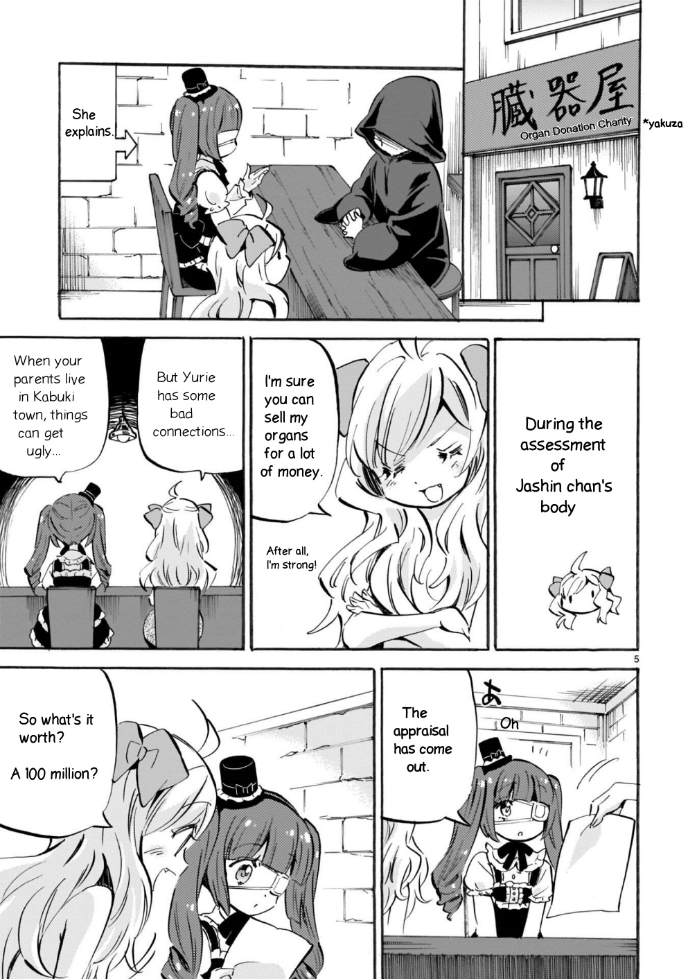 Jashin-chan Dropkick chapter 174.2 - page 5