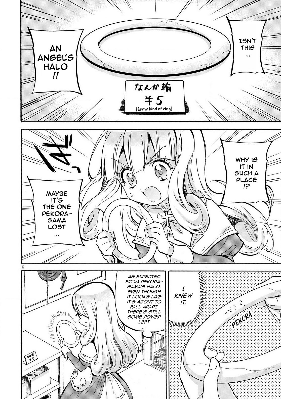Jashin-chan Dropkick chapter 233 - page 6