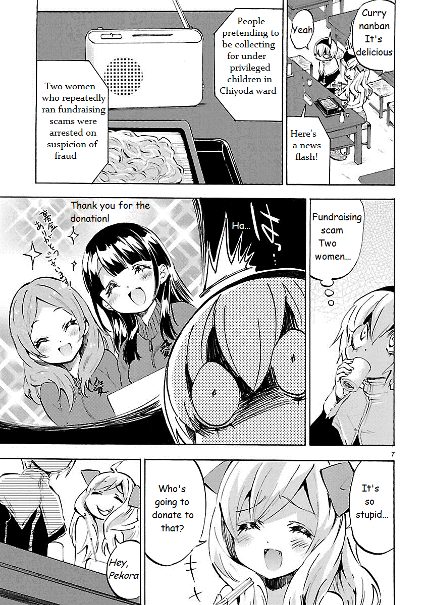 Jashin-chan Dropkick chapter 92 - page 7