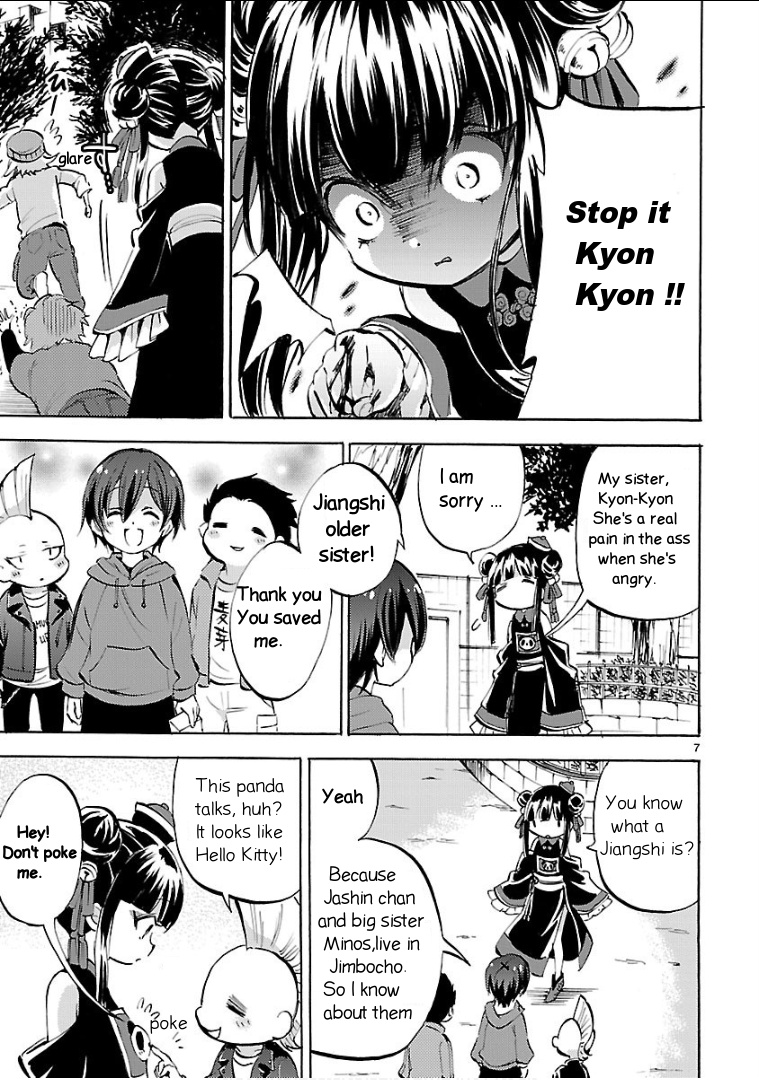 Jashin-chan Dropkick chapter 137 - page 7