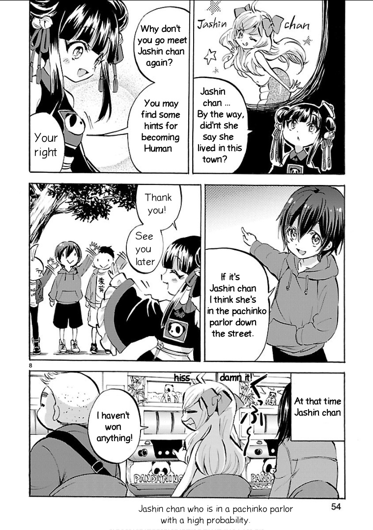 Jashin-chan Dropkick chapter 137 - page 8
