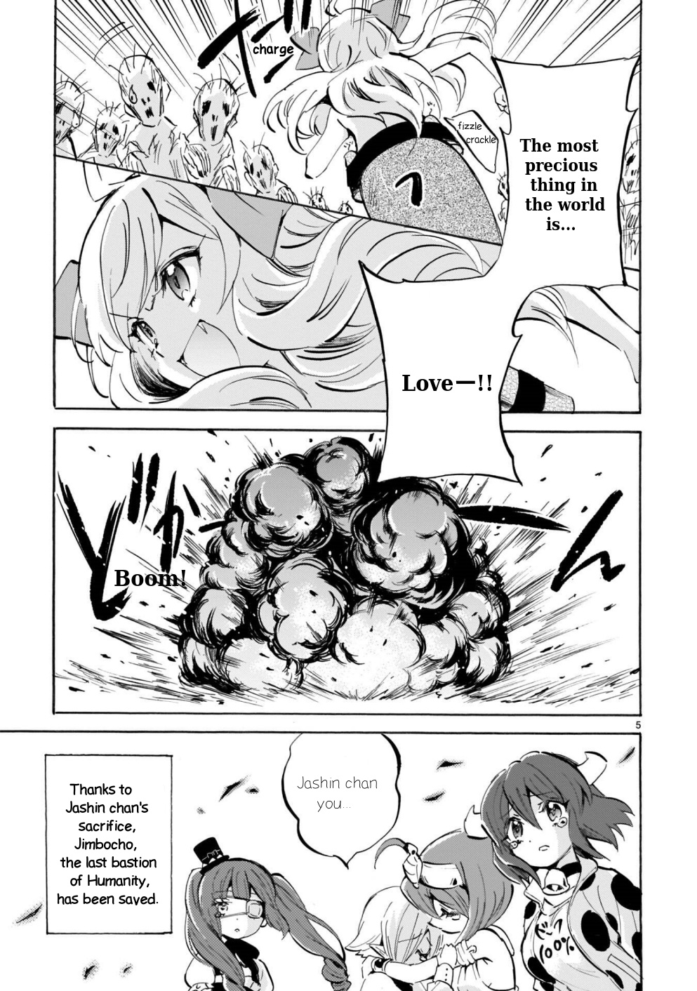 Jashin-chan Dropkick chapter 174.3 - page 5