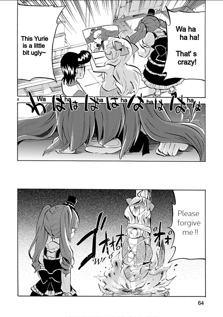 Jashin-chan Dropkick chapter 138 - page 8