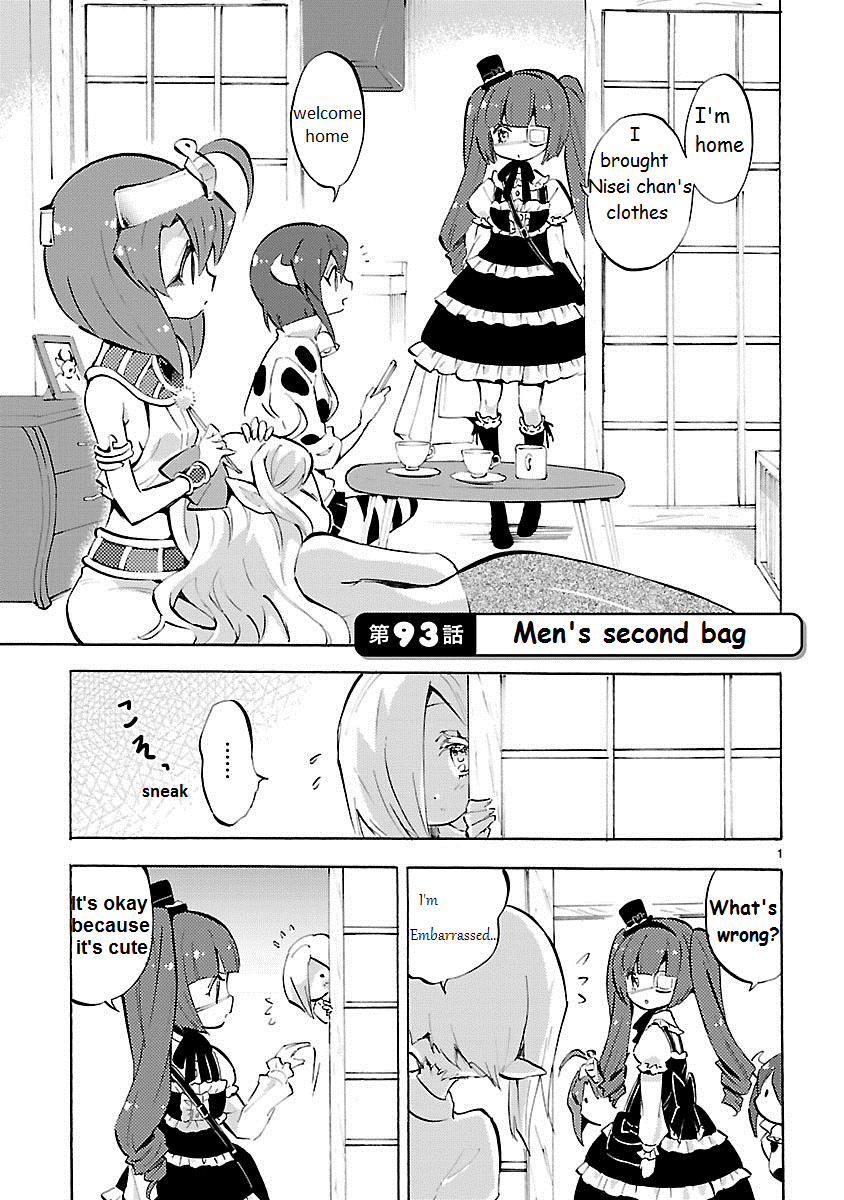 Jashin-chan Dropkick chapter 93 - page 1