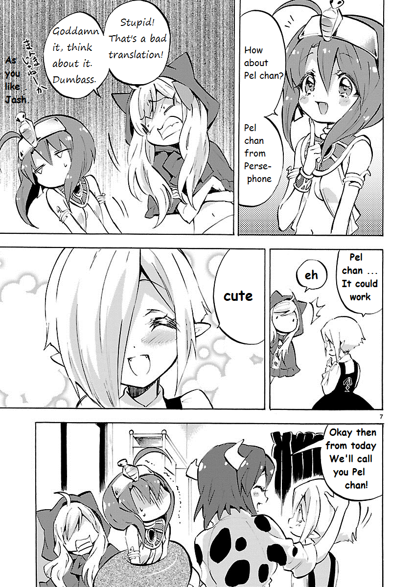 Jashin-chan Dropkick chapter 93 - page 7
