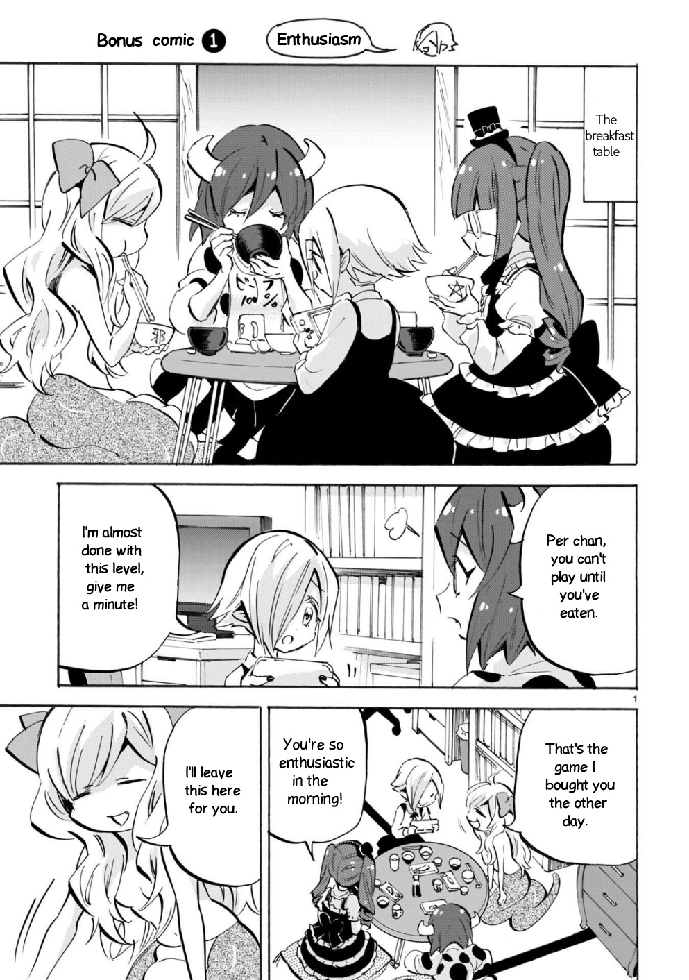 Jashin-chan Dropkick chapter 174.4 - page 1