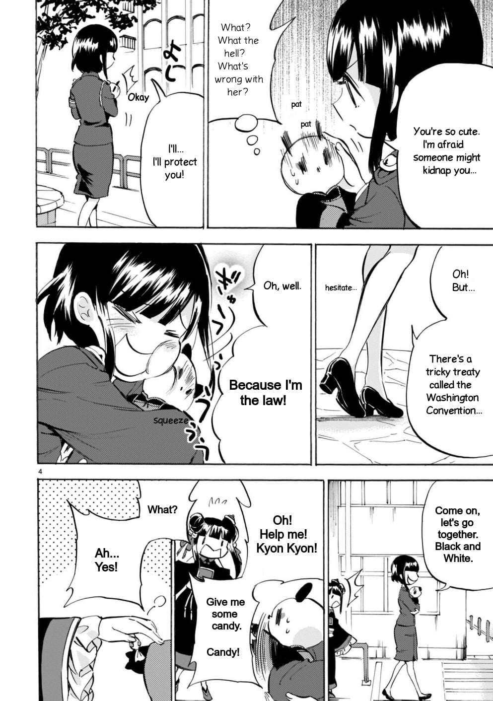 Jashin-chan Dropkick chapter 174.4 - page 4