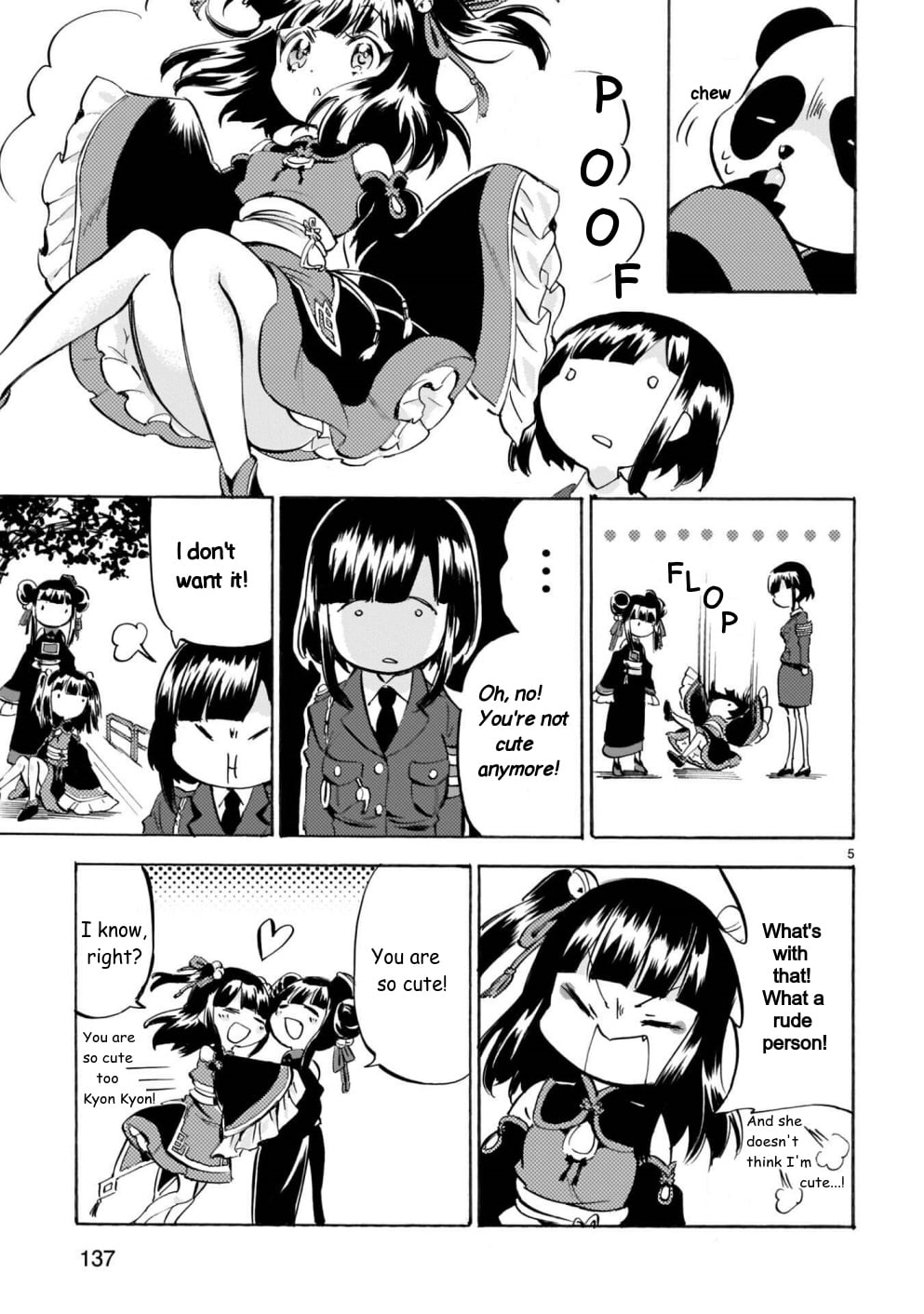 Jashin-chan Dropkick chapter 174.4 - page 5