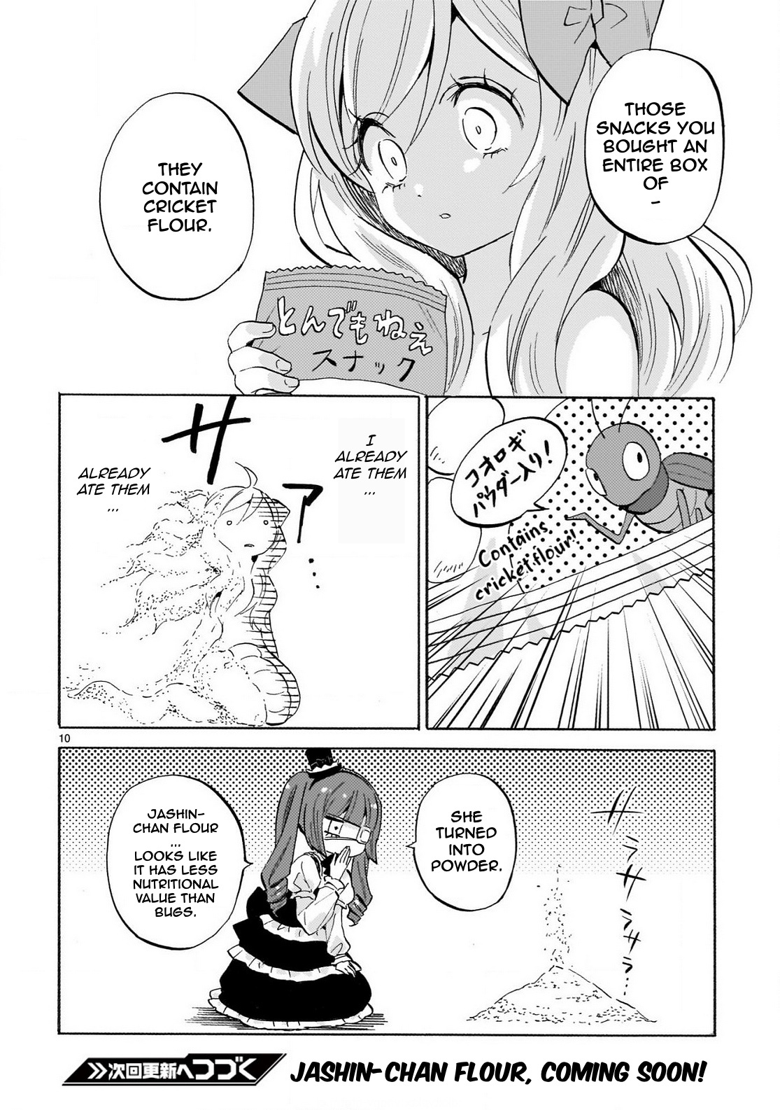 Jashin-chan Dropkick chapter 235 - page 10