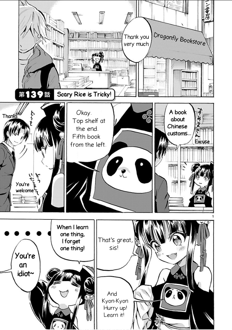 Jashin-chan Dropkick chapter 139 - page 1