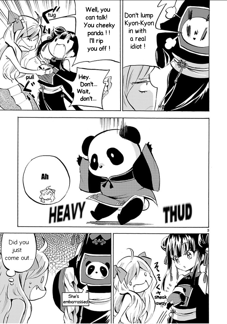 Jashin-chan Dropkick chapter 139 - page 3